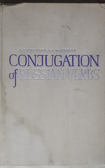 Conjugation of Russian Verbs