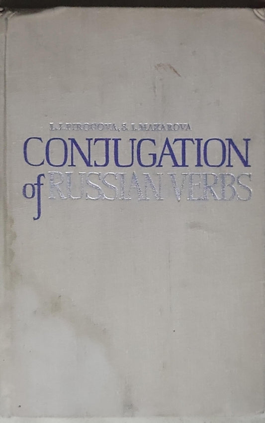 Conjugation of Russian Verbs
