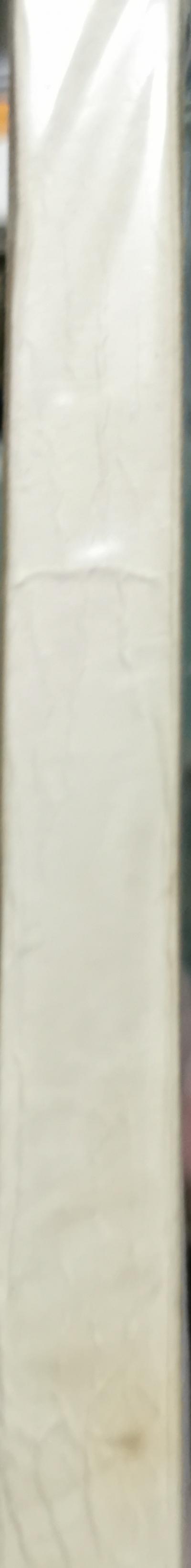 Contentieux administratif: Publié dans les Cours de Droit, 1957-1958, Fascicule III By Raymond Odent