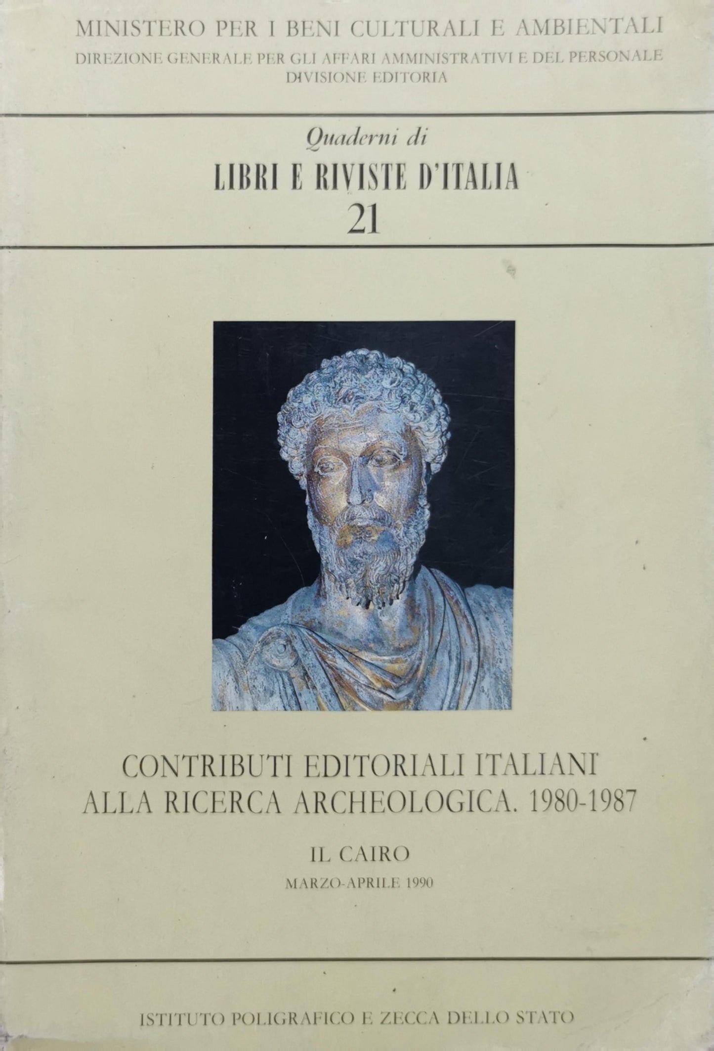 Contributi editoriali italiani alla ricerca archeologica. 1980-1987: Mostra del libro