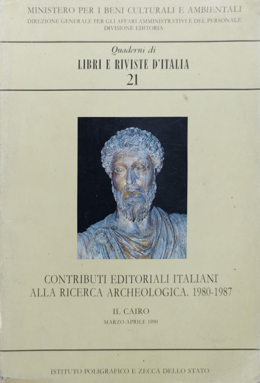 Contributi editoriali italiani alla ricerca archeologica. 1980-1987: Mostra del libro