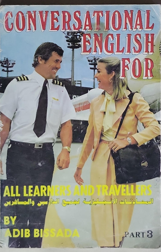 Conversational English for All Learners and Travellers