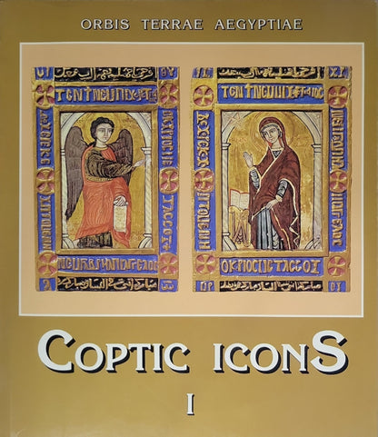 Coptic Icons I
