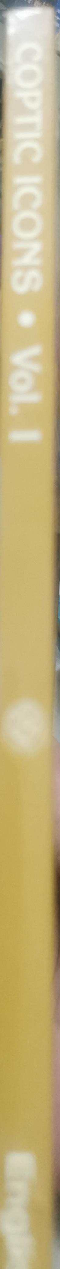 Coptic Icons I By Nabil Selim Atalla