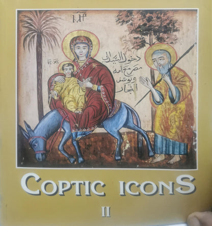Coptic Icons II By Nabil Selim Atalla