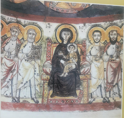 Coptic Icons II By Nabil Selim Atalla