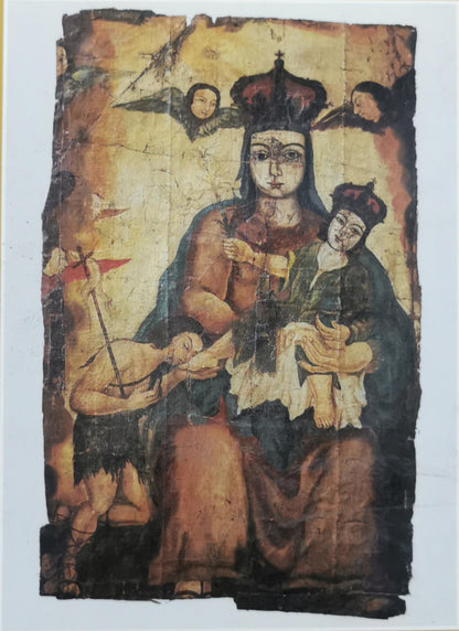 Coptic Icons: Orbis terrae Aegyptiae, Vol. I By Nabil Selim Atalla