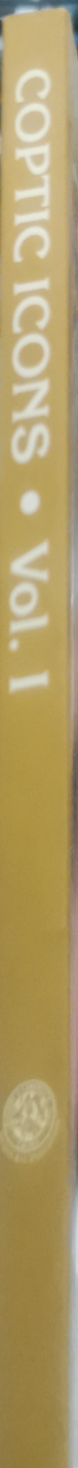 Coptic Icons: Part 1 By Nabil Selim Atalla