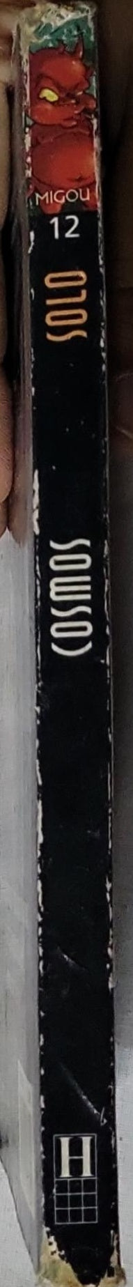 Cosmos