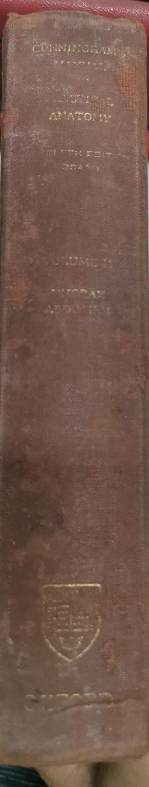 Cunningham's Manual of Practical Anatomy By James Couper Brash