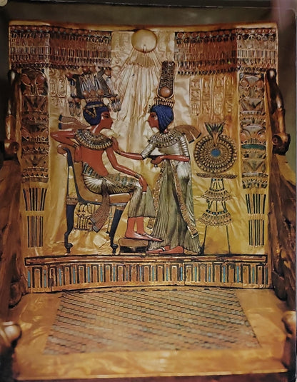Das Ägyptische Museum Kairo, Offizieller Katalog