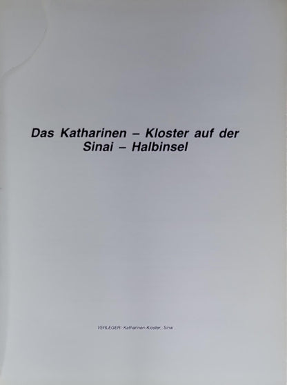 Das Katharinen - Kloster auf der Sinai - Halbinsel