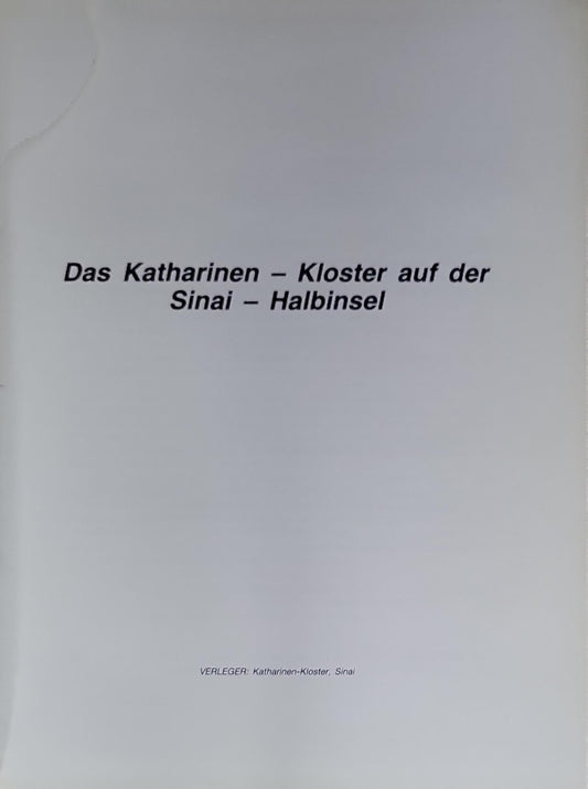 Das Katharinen - Kloster auf der Sinai - Halbinsel