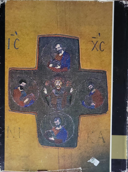 Das Katharinen - Kloster auf der Sinai - Halbinsel