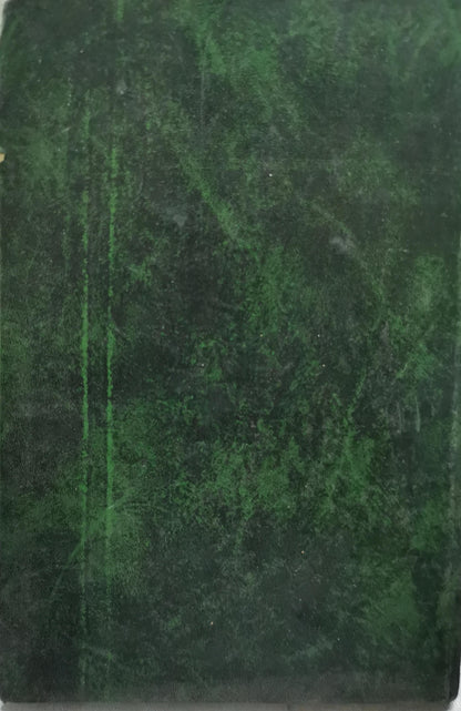 Decision Making in Ophthalmology: An Algorithmic Approach By W. A. J. Van Heuven and Johan T. Zwaan