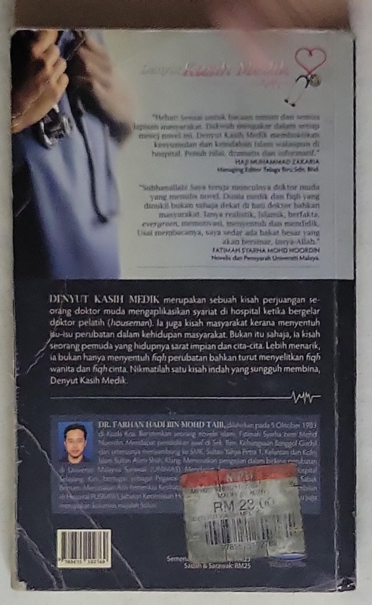 Denyut Kasih Medik