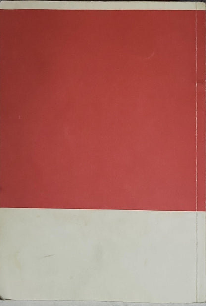 Deutsch als Fremdsprache: Übungen zur Entwicklung des Leseverständnisses By Elisabeth Simson and Gerhard von der Handt