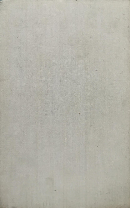 Differential and Integral Calculus By N. Piskunov