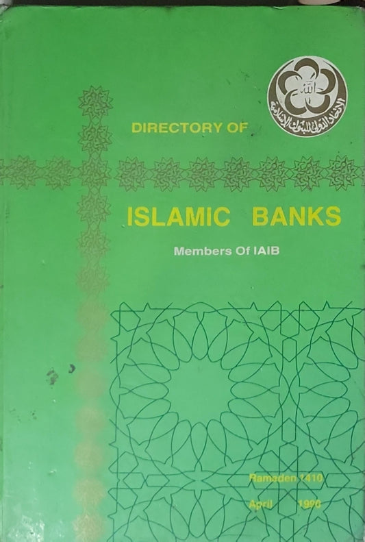 Directory of Islamic Banks: Members Of IAIB