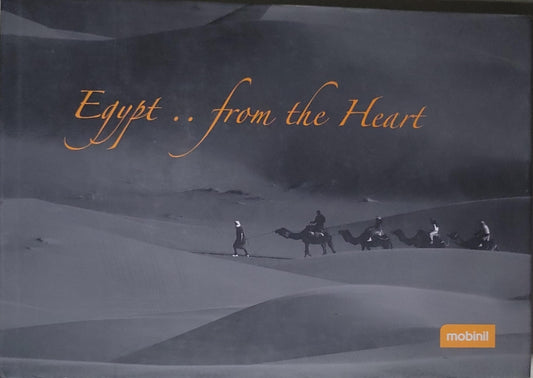 Egypt ... from the Heart