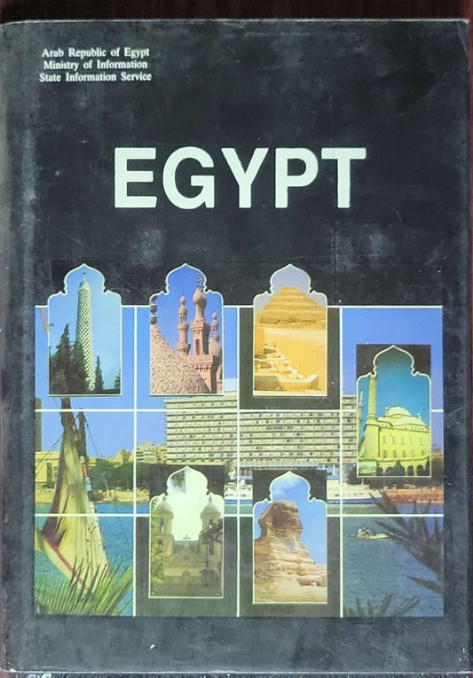 EGYPT: (Arab Republic of Egypt, Ministry of Information, State Information Service)