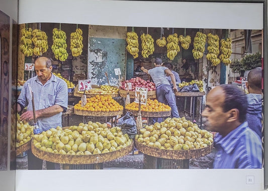 EGYPT FACES & PLACES