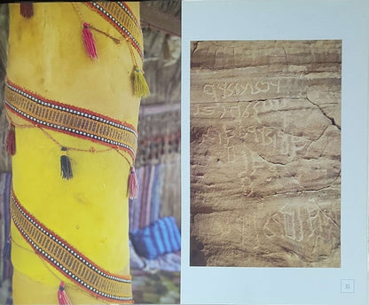 Egypt Faces & Places: Roger Toll edition (photographs and text)