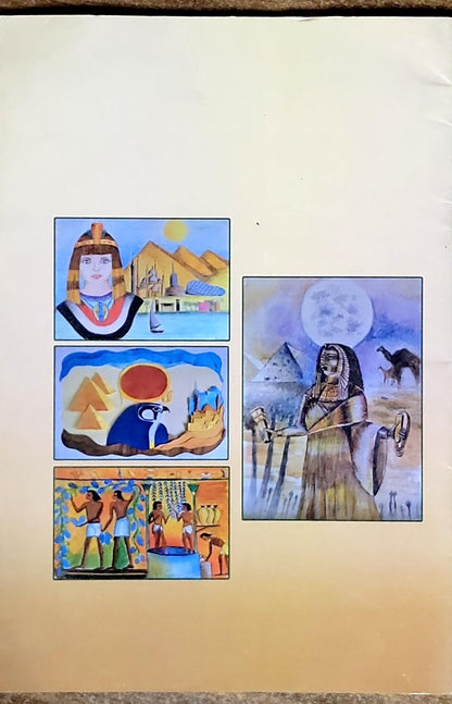 EGYPT in the Eyes of children of the world competition
