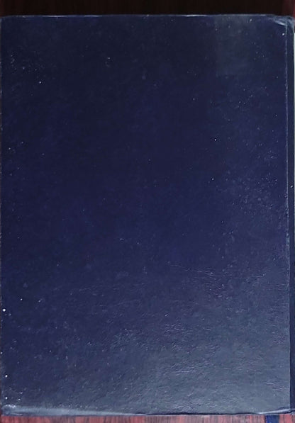 Egypt Year Book 2007: (no subtitle visible on cover)