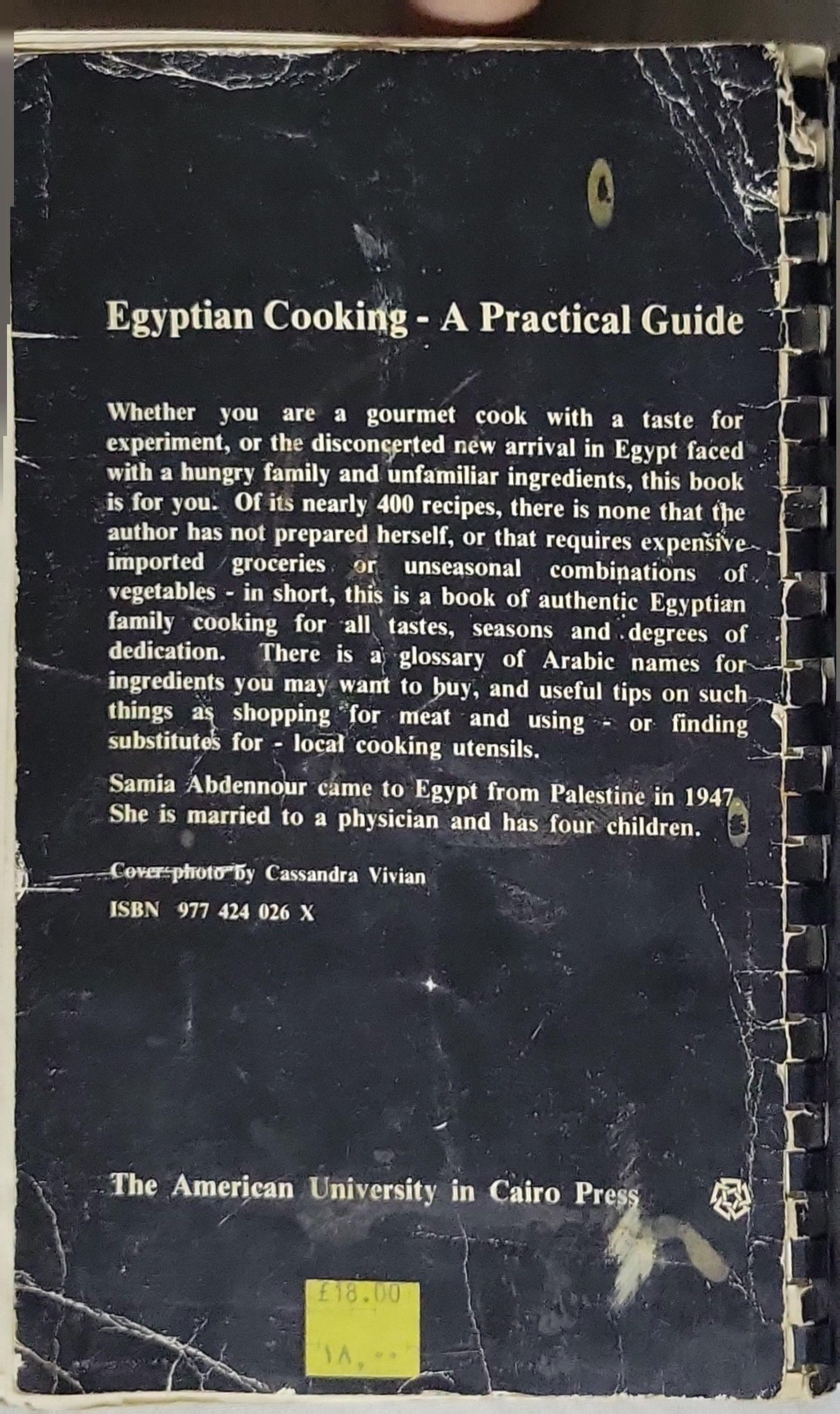 Egyptian Cooking - A Practical Guide: A Practical Guide By Samia Abdennour