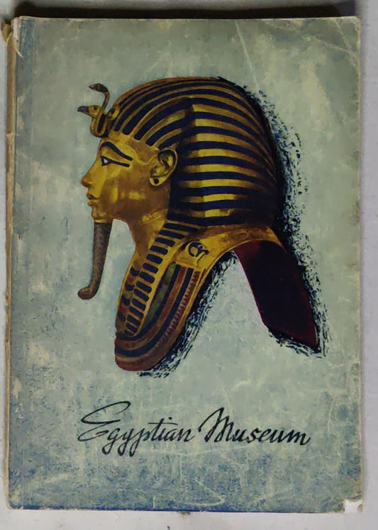 Egyptian Museum