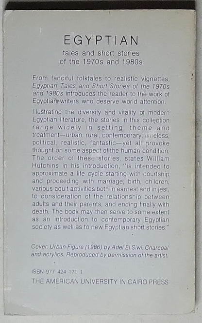 Egyptian: Tales and Short Stories of the 1970s and 1980s