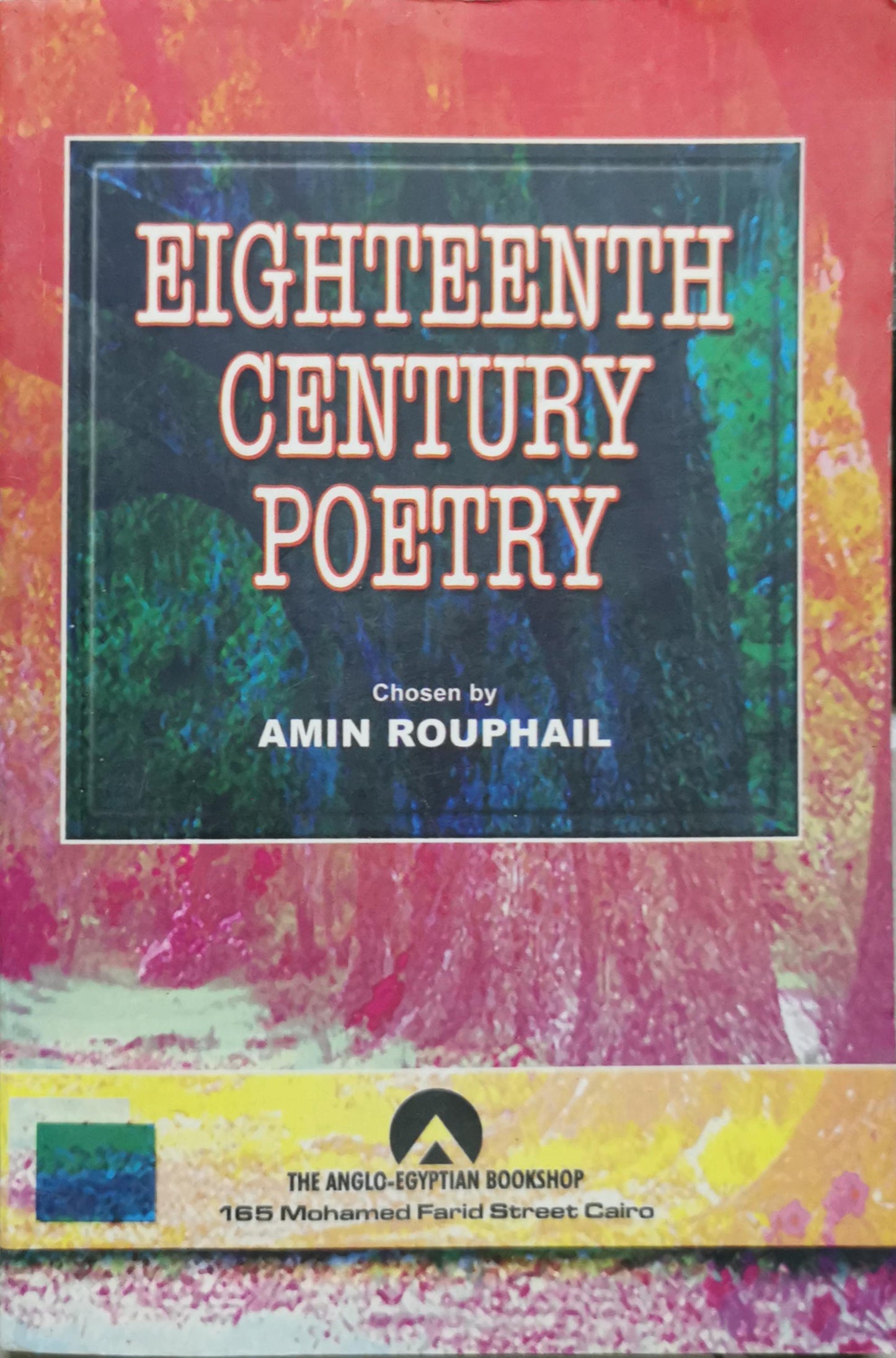 Eighteenth Century Poetry By Amin Rouphail