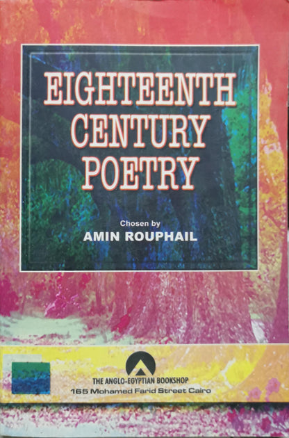 Eighteenth Century Poetry By Amin Rouphail