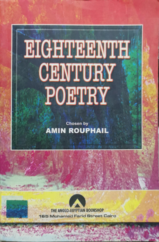 Eighteenth Century Poetry By Amin Rouphail