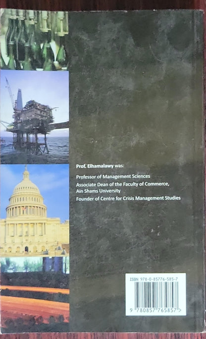 Elhamalawy's Glossary for Managerial, Accounting, and Economic Sciences