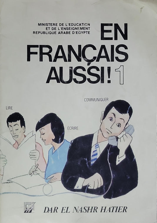 En Français Aussi! 1