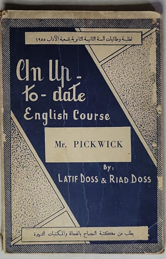 En Up-to-date English Course: Mr. Pickwick