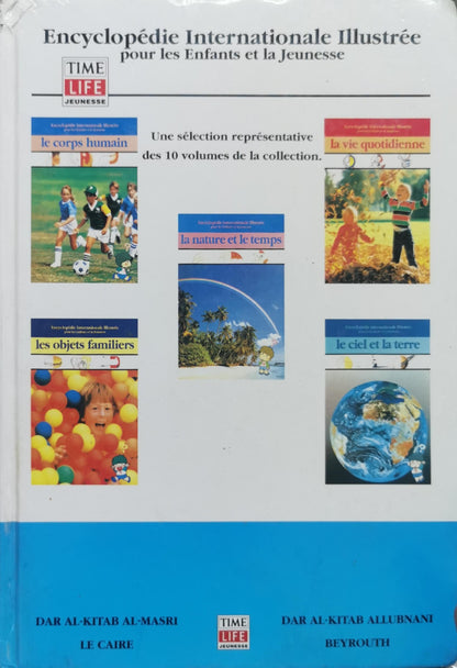 Encyclopédie Internationale Illustrée: pour les Enfants et la Jeunesse
