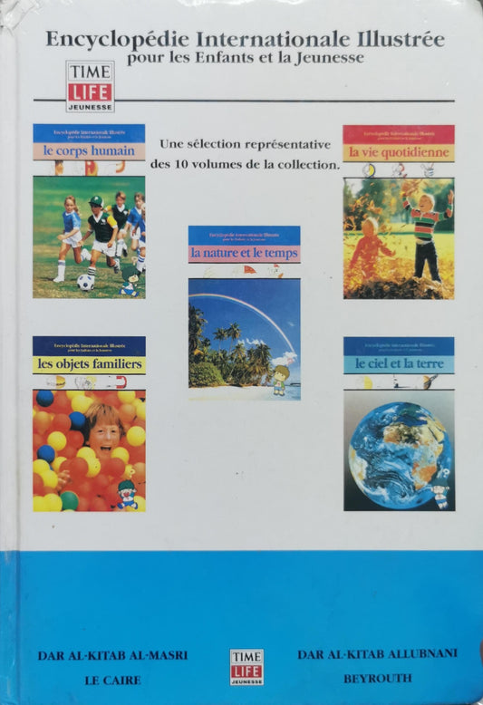 Encyclopédie Internationale Illustrée: pour les Enfants et la Jeunesse
