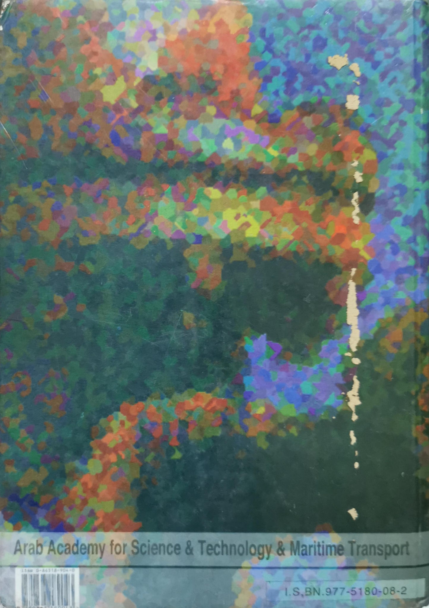 Engineering Chemistry By Dr. Mohamed Amer