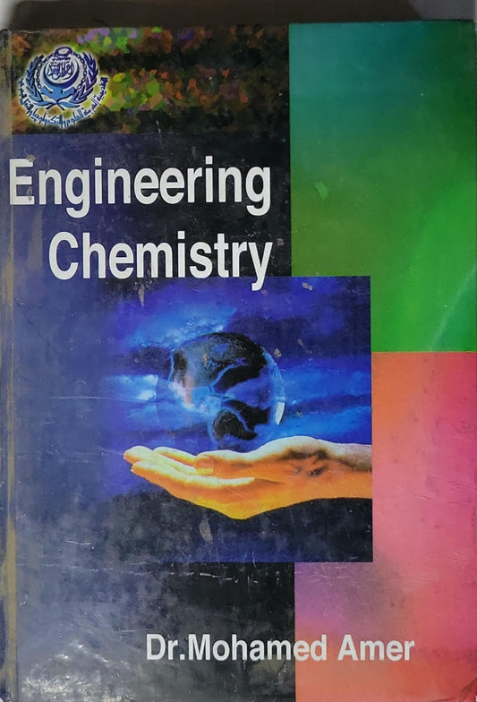 Engineering Chemistry By Dr. Mohamed Amer