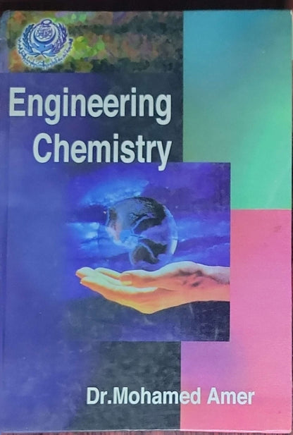 Engineering Chemistry: (Arab Academy edition)
