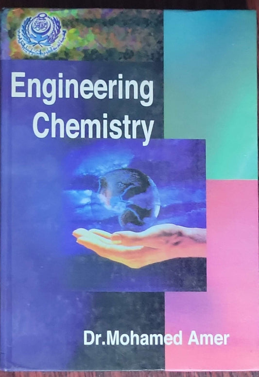 Engineering Chemistry: (EC 3000 / 1 / 98)