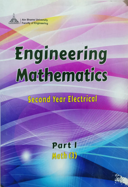 Engineering Mathematics: Second Year Electrical Part I Math (3)
