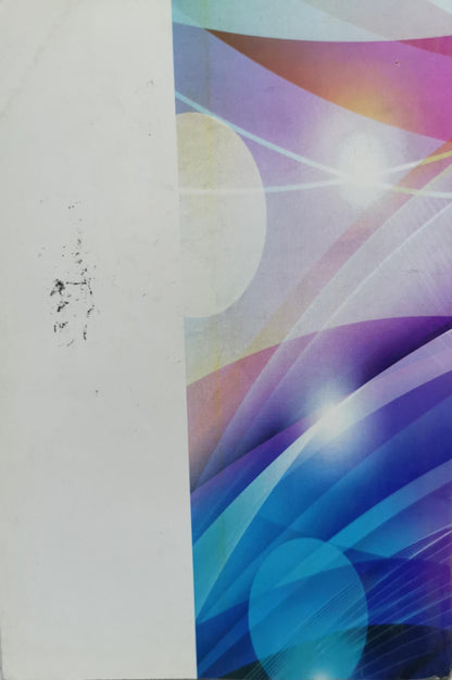 Engineering Mathematics: Second Year Electrical Part I Math (3)