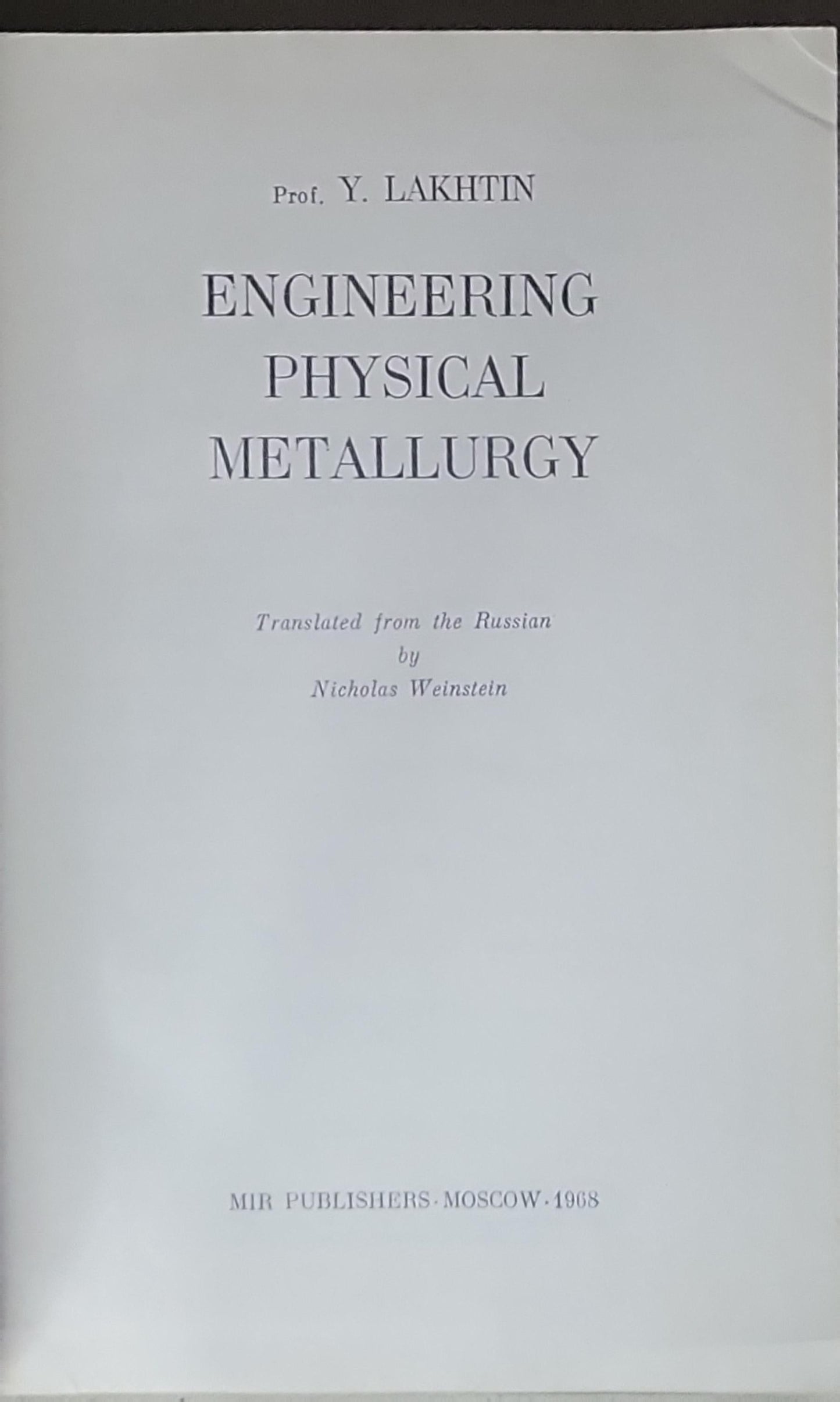 Engineering Physical Metallurgy