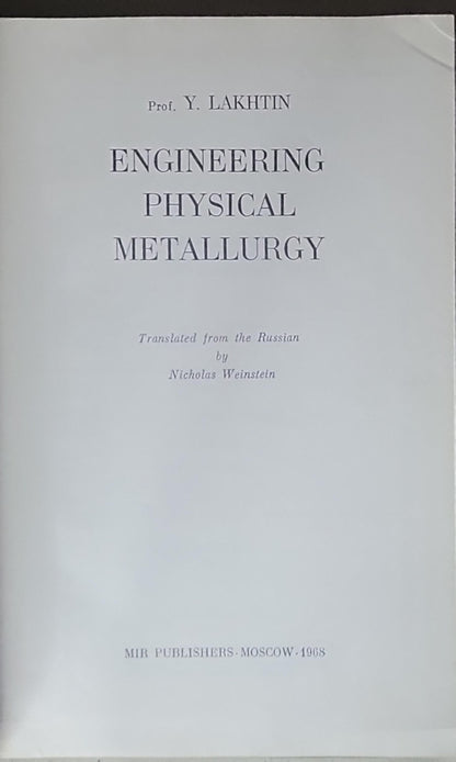Engineering Physical Metallurgy