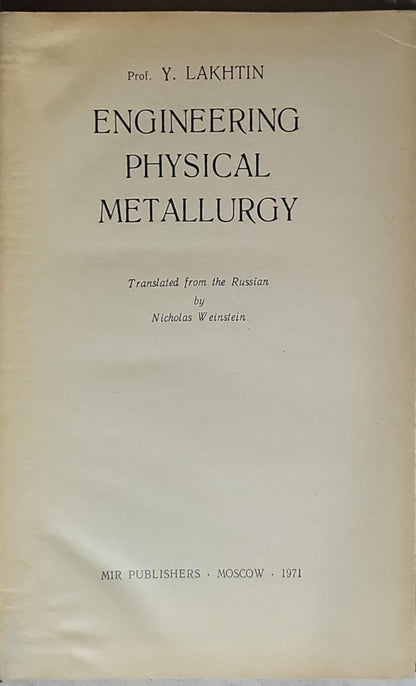 Engineering Physical Metallurgy