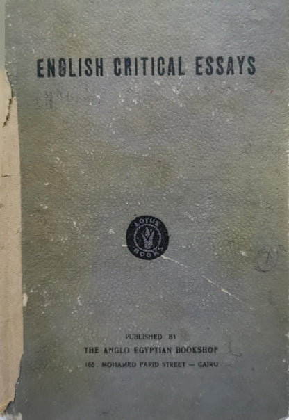 English Critical Essays: from Sidney to Shelley